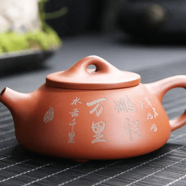 Cha Dao Tea Set