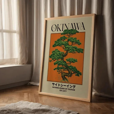 Retro Okinawa Canvas Poster