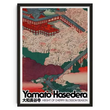 Yayoi Kusama Mount Fuji Toile imprimée Affiche de paysage de montagne Yayoi Kusama Mount Fuji Toile imprimée Affiche de paysage de montagne